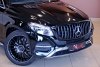 Mercedes GLE-Class Coupe 2017. Фото 3
