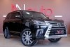 Lexus LX 450 2016. Фото 4