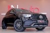 Mercedes GLE-Class 300d 2022. Фото 4