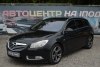 Opel Insignia  2013. ���� 3