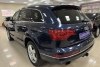 Audi Q7  2014.  4