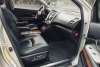 Lexus RX  2005. ���� 3