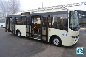 Ataman 0936  2025 823154