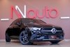 Mercedes CLA-Class 250 2019. ���� 4