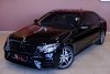 Mercedes S-Class 350 2015.  2