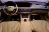 Mercedes S-Class 350 2015.  7