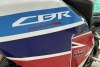 Honda CBR  2014. ���� 2