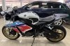 Honda CBR  2014. ���� 3