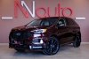 Ford  Edge 