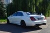 Mercedes S-Class  2011. ���� 7