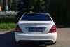 Mercedes S-Class  2011. ���� 8