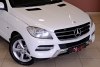 Mercedes M-Class  2012.  3