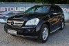 Mercedes GL-Class  2006. ���� 6