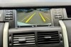 Land Rover Discovery Sport  2016. ���� 12