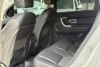 Land Rover Discovery Sport  2016. ���� 14