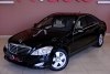 Mercedes S-Class S450 2007. ���� 2