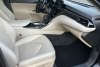 Toyota Camry Premium 2022. ���� 12