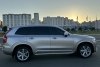 Volvo XC90 Momentum Pro 2024. ���� 3