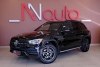 Mercedes  GLC-Class  2021 №823339