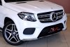 Mercedes GLS-Class 350d 2016. ���� 3