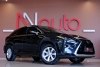 Lexus RX 350 2017. ���� 4