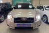 Geely Emgrand X7  2015. ���� 7