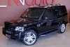 Land Rover Discovery HSE 2014. ���� 2