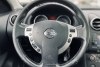 Nissan Qashqai  2010. ���� 12