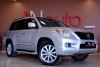 Lexus LX 570 2008. ���� 4