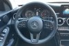 Mercedes C-Class W205 AMG 2018.  8