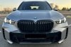 BMW X5 2023