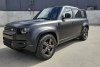 Land Rover Defender 2020