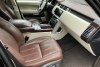 Land Rover Range Rover Autobiograph 2014. ���� 11