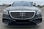 Mercedes S-Class 400d Long 2020  