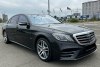 Mercedes S-Class 400d Long 2020.  2