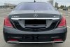 Mercedes S-Class 400d Long 2020.  5