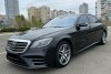 Mercedes S-Class 400d Long 2020.  8