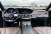 Mercedes S-Class 400d Long 2020.  12