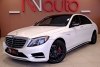 Mercedes S-Class 550 2014. ���� 2