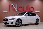 Infiniti Q50 2015