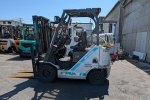 UniCarriers TERGO UHX FGE15T5 2021  