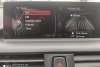 BMW 2 Series  2016.  14