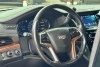 Cadillac Escalade ESV LUXURY 2016.  12