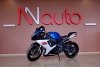 Suzuki GSX Series 2011