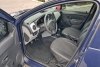 Dacia Logan MCV  2014. ���� 8
