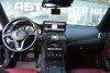 Mercedes E-Class  2014. ���� 13