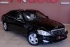 Mercedes S-Class  2007. ���� 4