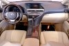 Lexus RX 450h 2014. ���� 7