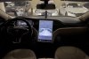 Tesla Model S  2013. ���� 10