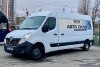 Renault Master L3H2 2017.  2